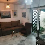Huerta Del Obispo קדיז