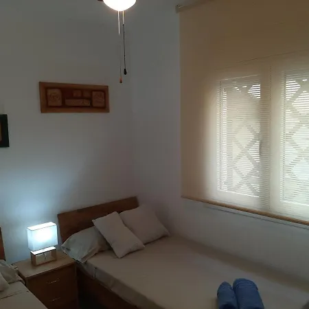 Huerta Del Obispo Appartement Cadix